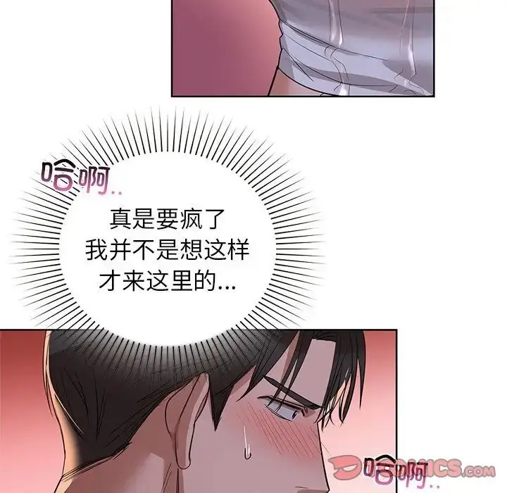 9 咖啡因_咖啡因