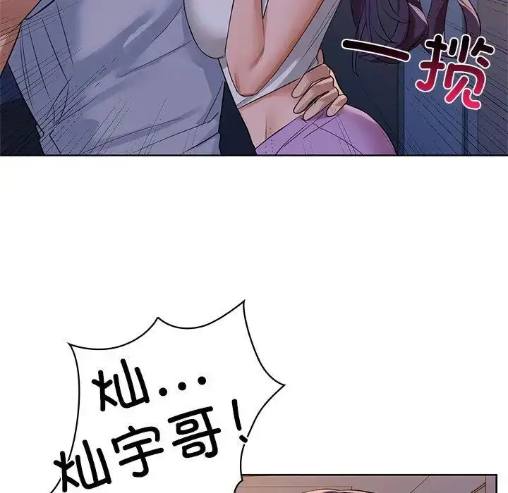 9 咖啡因_咖啡因