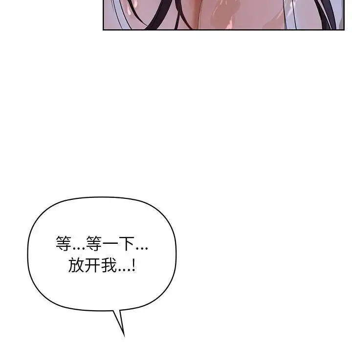 9 咖啡因_咖啡因