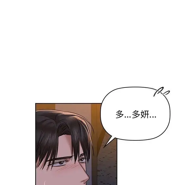 9 咖啡因_咖啡因
