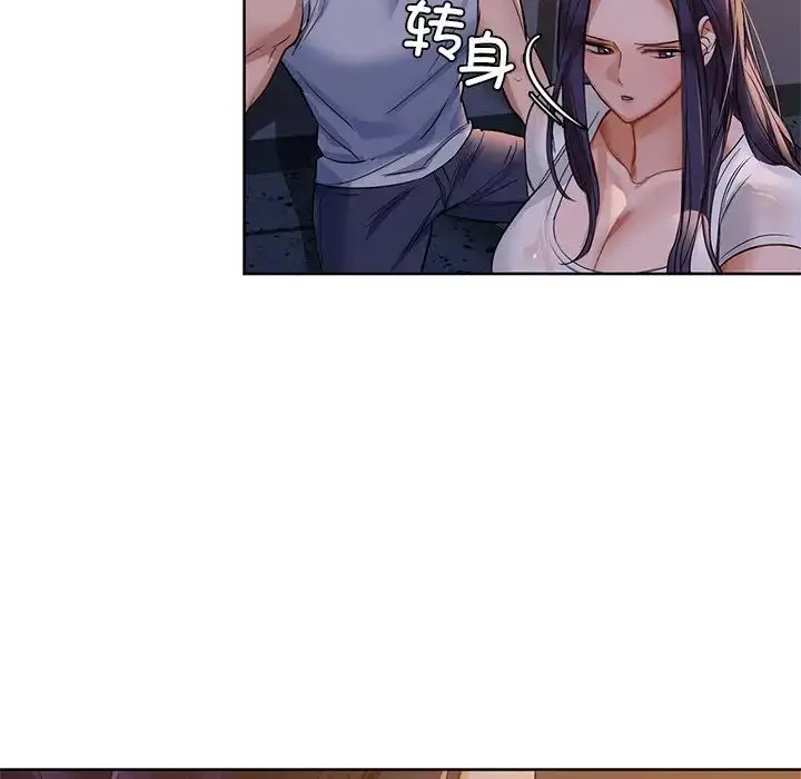 9 咖啡因_咖啡因