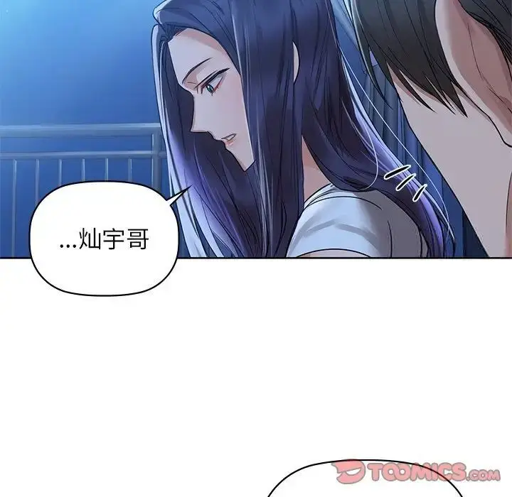 9 咖啡因_咖啡因