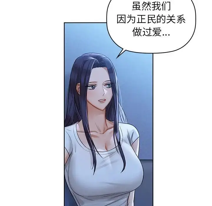 9 咖啡因_咖啡因