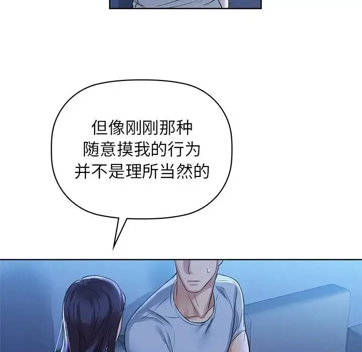 9 咖啡因_咖啡因