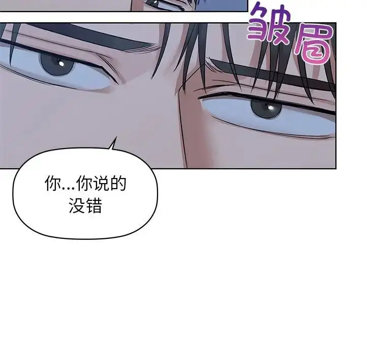 9 咖啡因_咖啡因