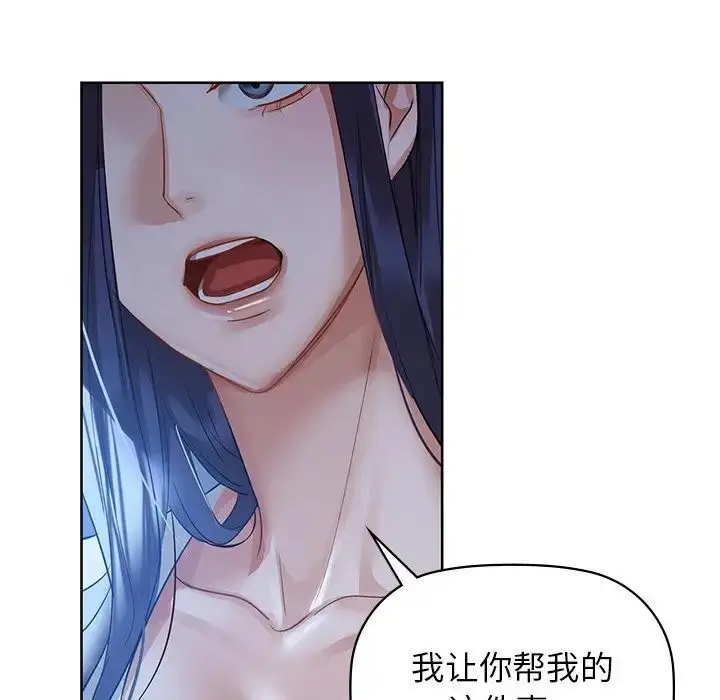 9 咖啡因_咖啡因