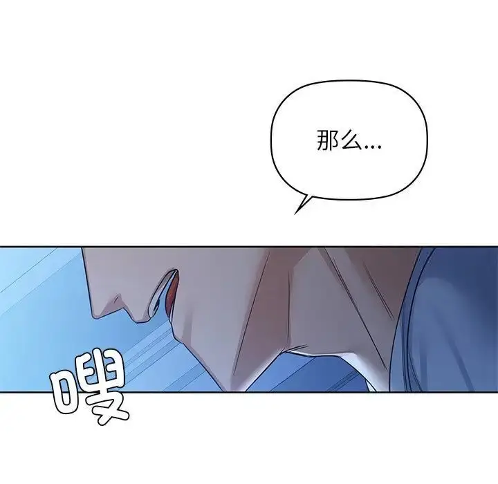 9 咖啡因_咖啡因