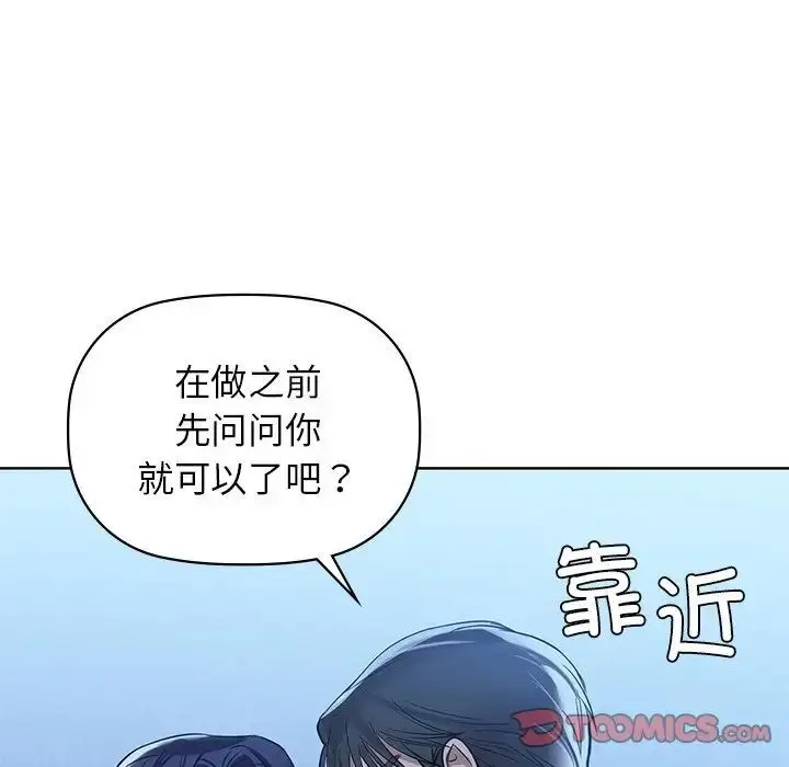 9 咖啡因_咖啡因