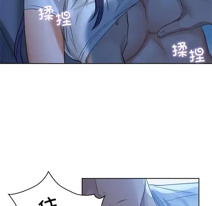 9 咖啡因_咖啡因