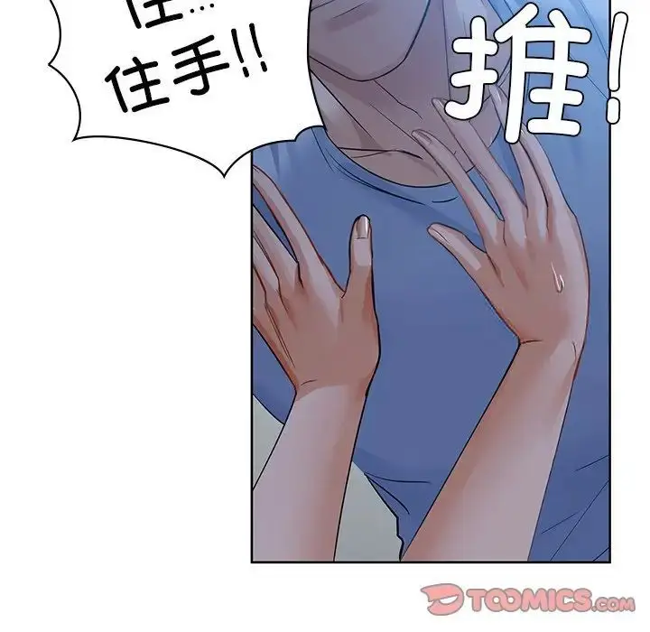 9 咖啡因_咖啡因