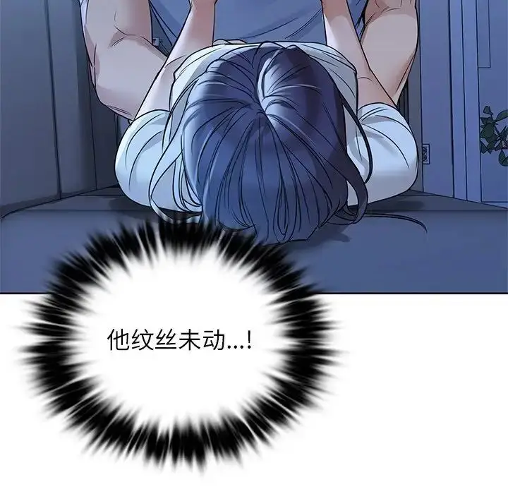 9 咖啡因_咖啡因
