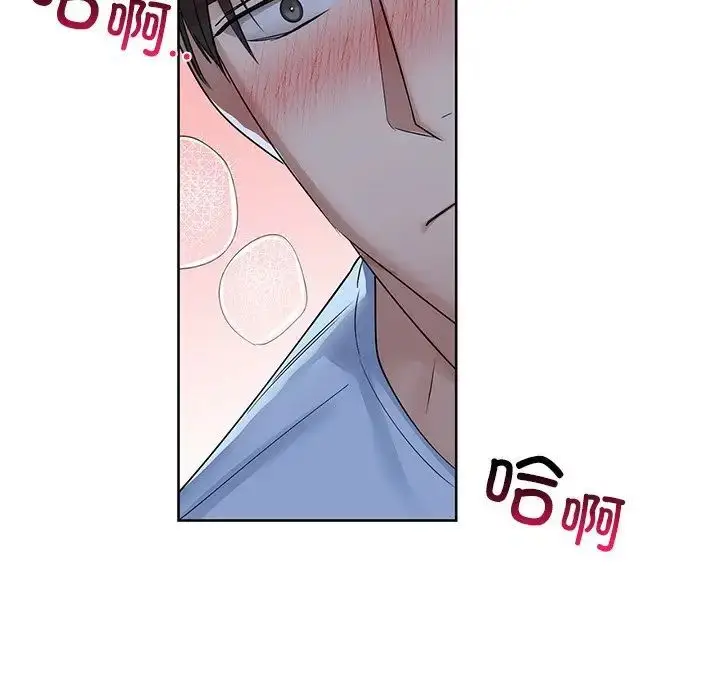 9 咖啡因_咖啡因