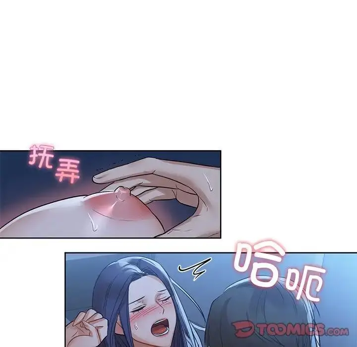 9 咖啡因_咖啡因