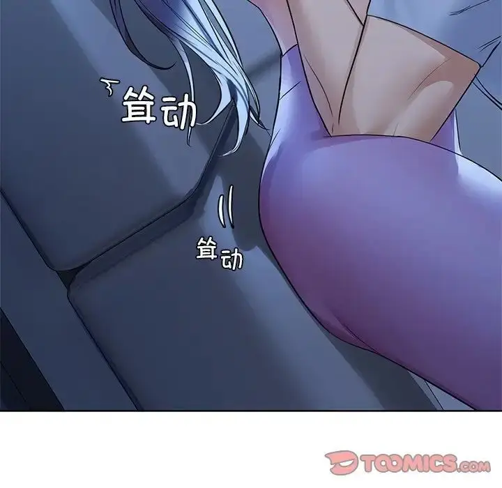 9 咖啡因_咖啡因