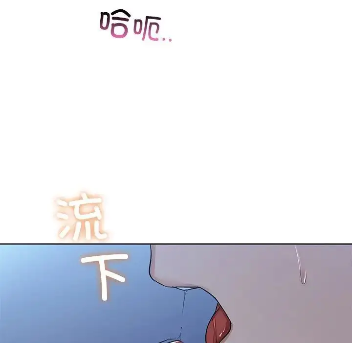 9 咖啡因_咖啡因