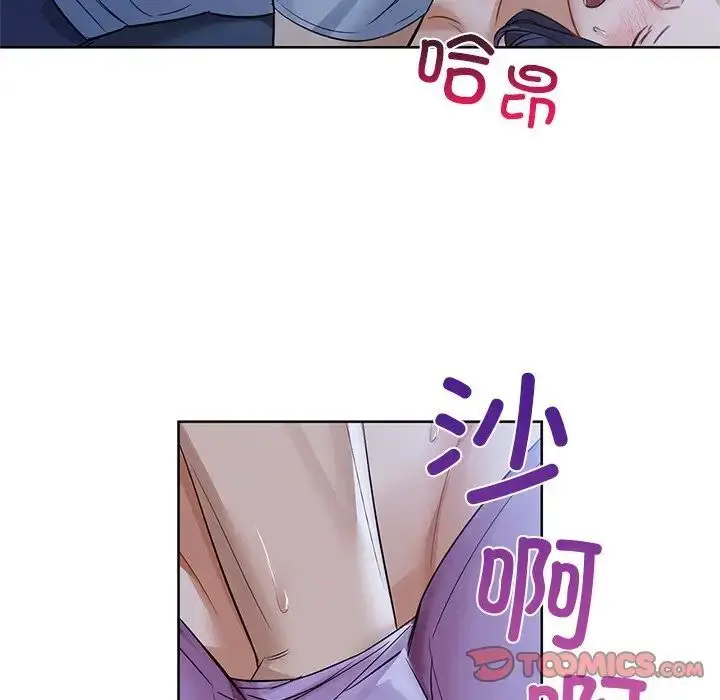 9 咖啡因_咖啡因