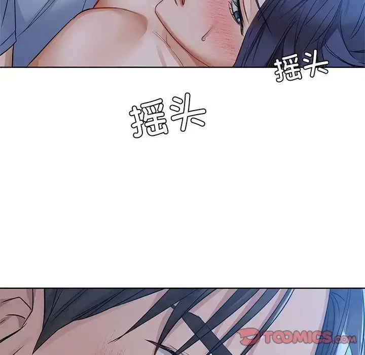 9 咖啡因_咖啡因
