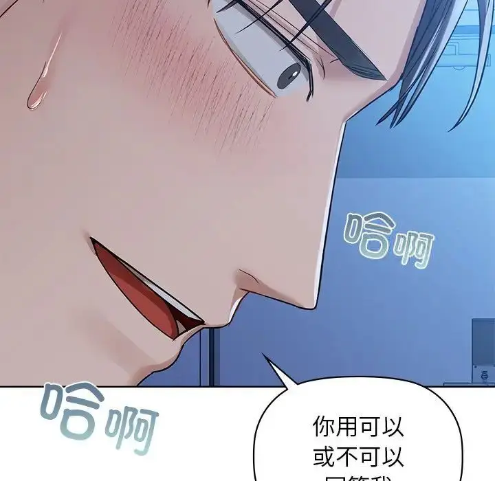 9 咖啡因_咖啡因