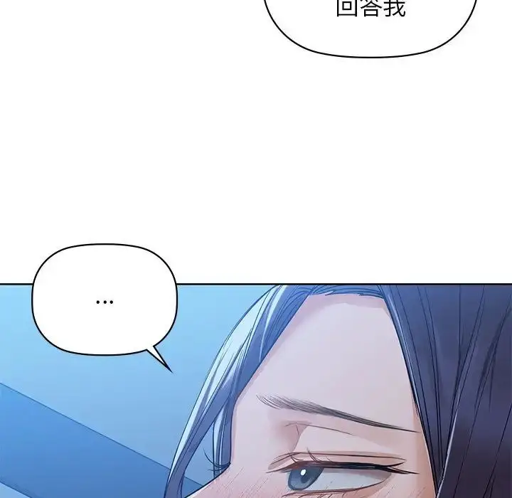 9 咖啡因_咖啡因