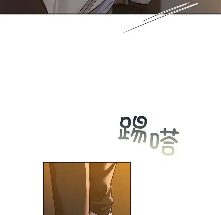 9 咖啡因_咖啡因