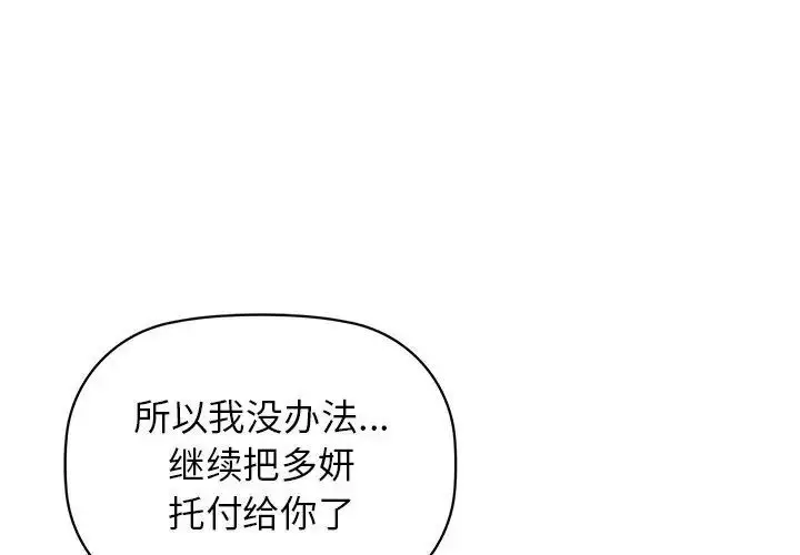 8 咖啡因_咖啡因