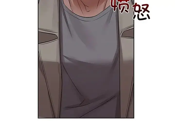 8 咖啡因_咖啡因