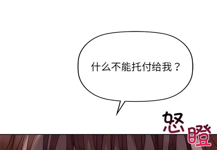 8 咖啡因_咖啡因