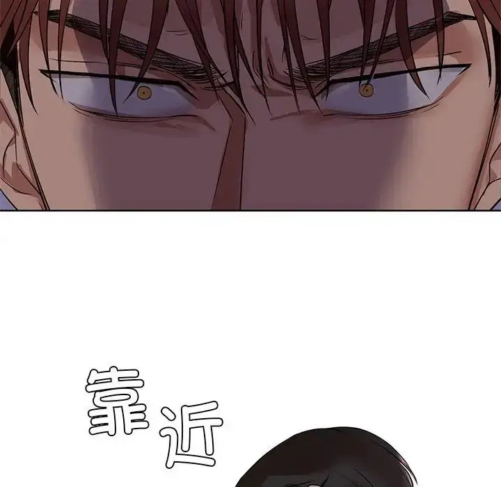 8 咖啡因_咖啡因