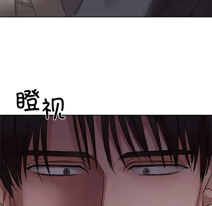 8 咖啡因_咖啡因