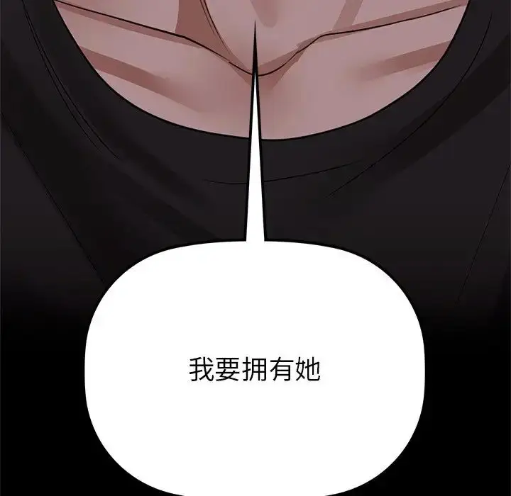 8 咖啡因_咖啡因
