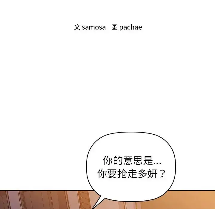 8 咖啡因_咖啡因