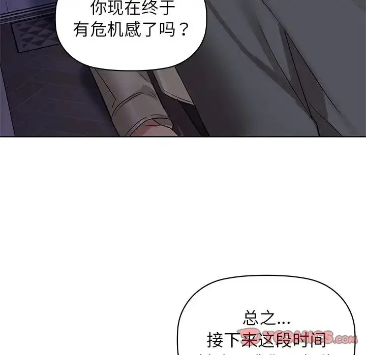 8 咖啡因_咖啡因