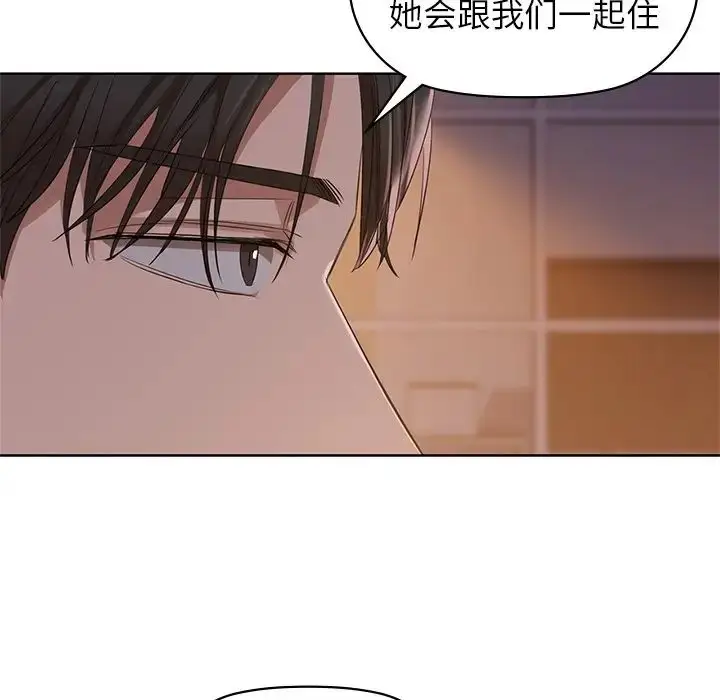 8 咖啡因_咖啡因