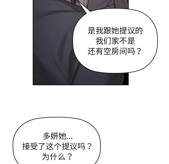 8 咖啡因_咖啡因