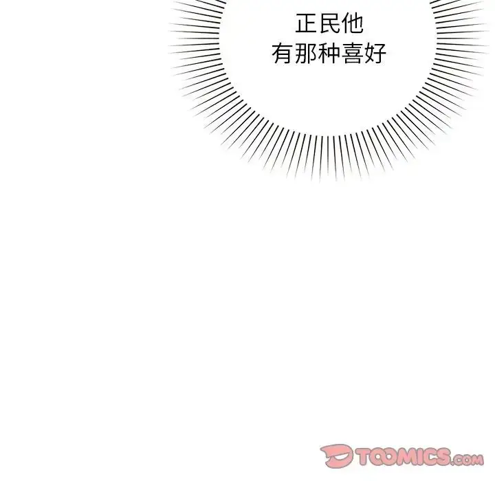 8 咖啡因_咖啡因