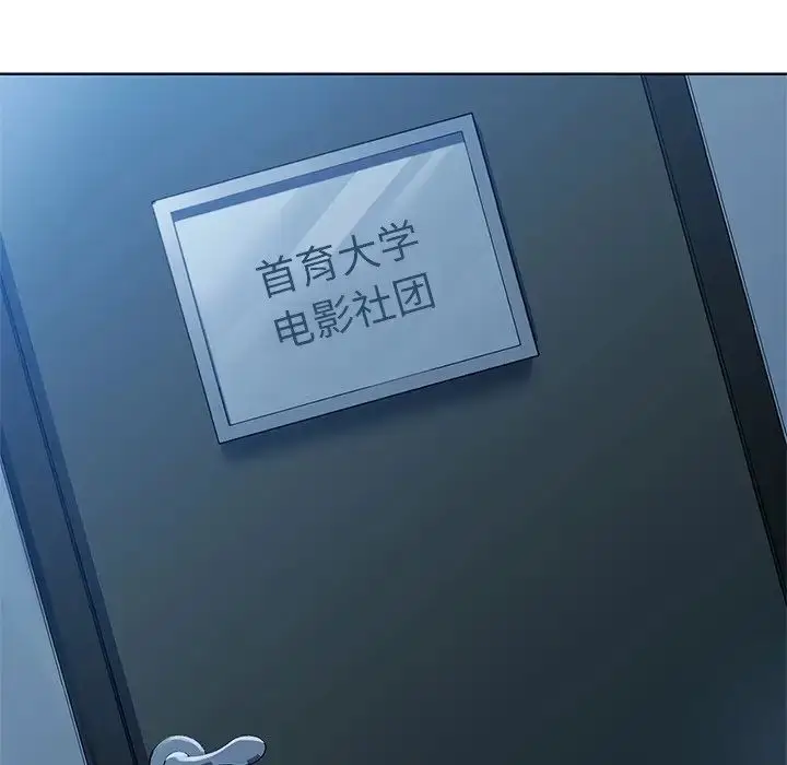8 咖啡因_咖啡因