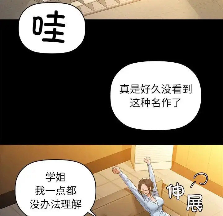 8 咖啡因_咖啡因