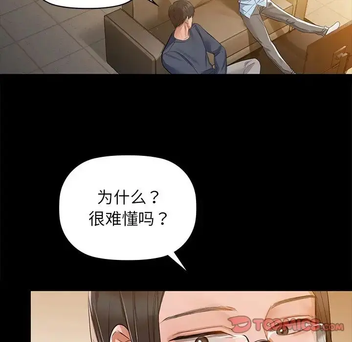 8 咖啡因_咖啡因