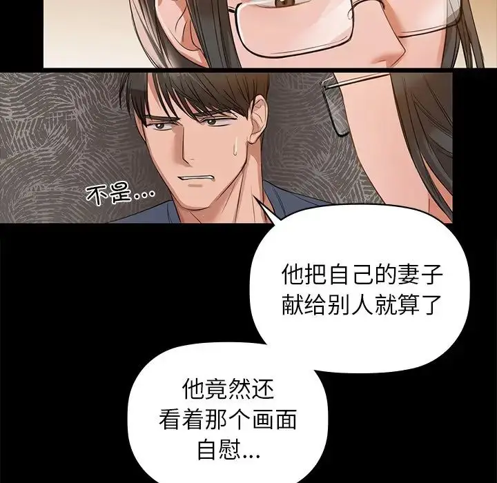 8 咖啡因_咖啡因