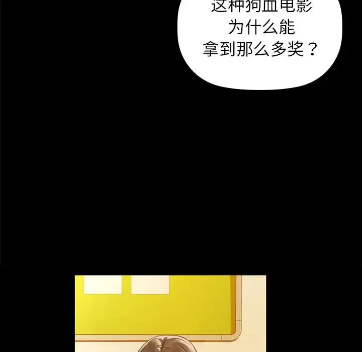8 咖啡因_咖啡因