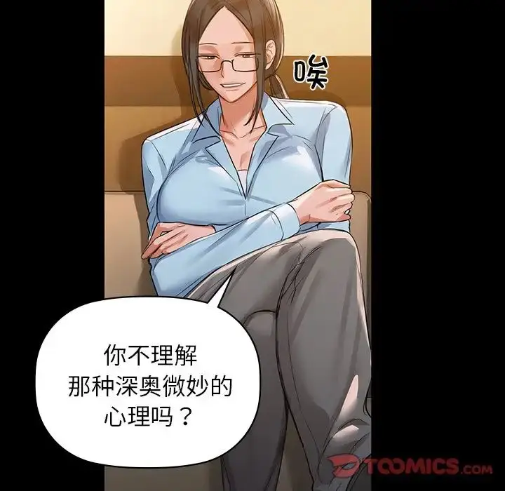 8 咖啡因_咖啡因