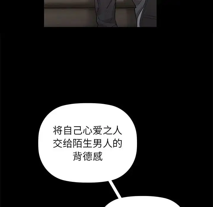 8 咖啡因_咖啡因