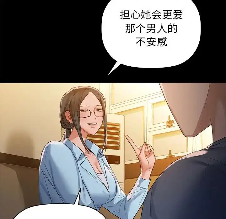 8 咖啡因_咖啡因