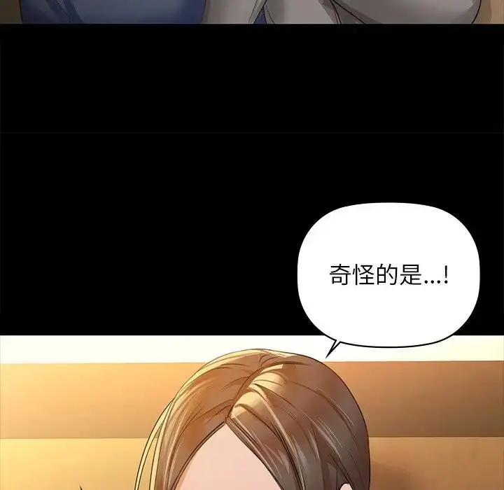 8 咖啡因_咖啡因