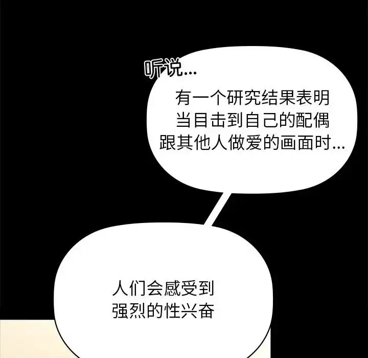 8 咖啡因_咖啡因