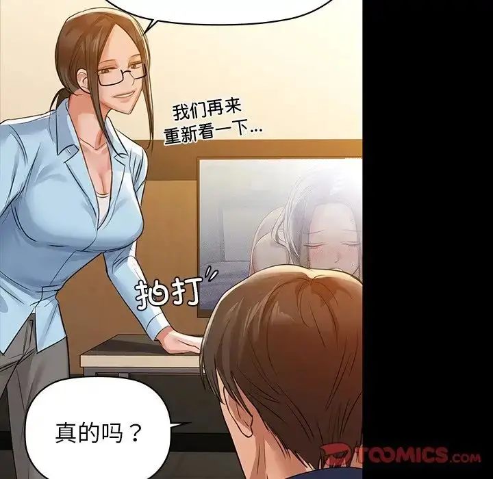 8 咖啡因_咖啡因
