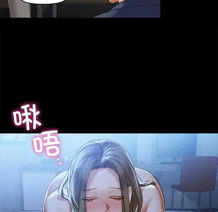 8 咖啡因_咖啡因