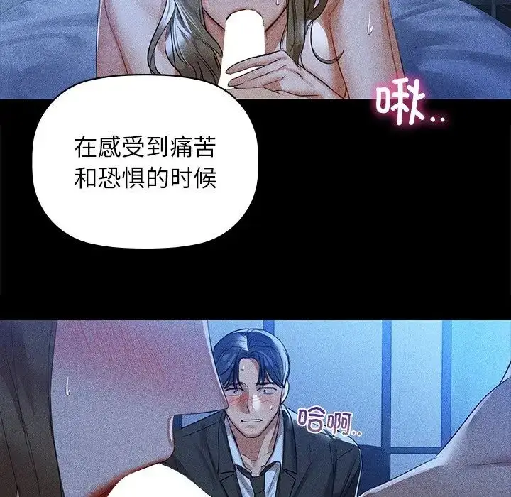 8 咖啡因_咖啡因