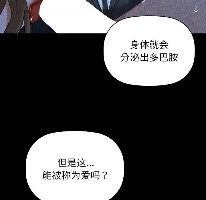 8 咖啡因_咖啡因