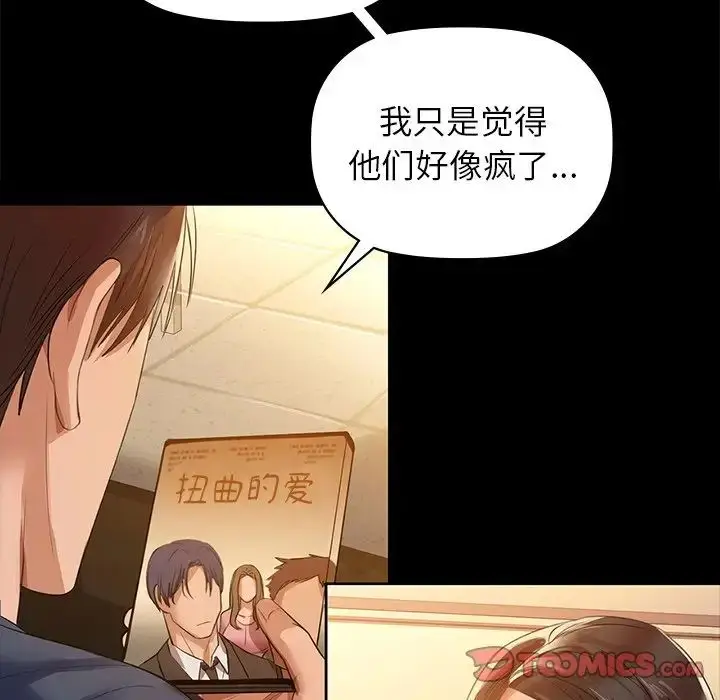 8 咖啡因_咖啡因